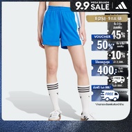 adidas ไลฟ์สไตล์ กางเกงขาสั้น Adibreak ผู้หญิง สีน้ำเงิน IY7206