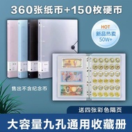 钱币收藏册Large Capacity Coin Favorites Paper Money Favorites RMB Book Zodiac Commemorative Coin Book Com