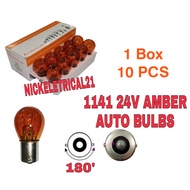 1 Box / 10 Pcs 1141 1156 12V/24V P21W 1141 BAU15S 150° Degree Amber Orange Halogen Auto Light Bulb