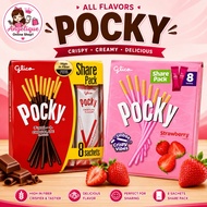 Glico Pocky Share Pack 8 sachet Per pack
