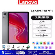 Lenovo Tablet | 10.3 FHD Display | 4GB RAM + 64GB Storage | Octa-Core Processor | Android 12 | Thail