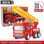 Xe Đồ Chơi Trẻ Em Linda Cần Cẩu Đồ Chơi Phát Triển Trí Tuệ Cho Bé Trai 3 Tuổi 4 Tuổi Cần Cẩu Kể Chuy