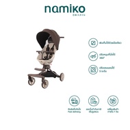 COCOGU รถเข็นเด็กปรับหมุนที่นั่งได้ พร้อมปรับเอนได้ถึง 5 ระดับ รุ่น V18, Baobaohao - V18 plus