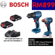 BOSCH COMBO 18V GDX 18V-285 IMPACT DRIVER GSB 185-LI SCREWDRIVER BATTERY 18V 2.0AH X2  CHARGER GAL18