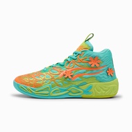 Sepatu basket terbaru lamelo MB.04 scoopy doo unisex