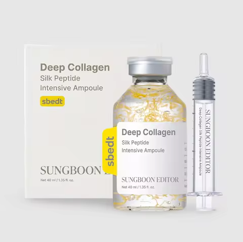 40ml Korean Brand SUNGBOON EDITOR Deep Collagen Silk Peptide Intensive Ampoule Skin Firming Lifting 