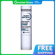 BIODERMA | Bioderma Atoderm สติกลิปบาล์ม 4 กรัม / 1 ชิ้น x2 ชุด (AD)