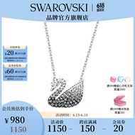 施华洛世奇（SWAROVSKI）【生日礼物】施华洛世奇黑白渐变天鹅 ICONIC SWAN 项链女 镀白金色 （大）5614103