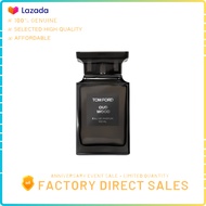 < ส่วนลดสำหรับการขาย > AUTHENTIC 100% Tomford TF Oud Wood - [Eau De Parfum] - 100ML