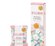 💥現貨 日本神戶風月堂 櫻花奶油法蘭酥