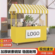 Outdoor market, popular shopping mall, street stall, promotional stall2025New snack night market mob