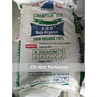 hot sale clearance△BAJA DURIAN (1 BULAN - 3 TAHUN) - Baja Organik Champion 555 - 2kg (Loose)