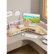 電腦增高架 顯示器螢幕支架 實木桌面收納架子 辦公桌轉角三角置物架（平行進口）（快遞送貨上門）