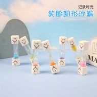 Children's Anti-Fall Hourglass1/2/3/4/5/6/7Minute Cute Smiley Face Learning Hourglass Timer Chinese 