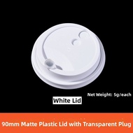 Leakproof Cup Lids 90mm