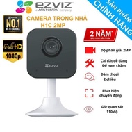 EZVIZ Indoor Wifi Camera - H1C 1080P resolution 2-way conversation