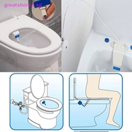 GREATSHORE Bathroom Bidet Toilet Fresh Water  Clean Seat Non-Electric Attachment Kit SG