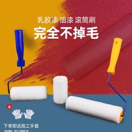 Huge Markdown Fine Hair Paint Roller Brush High-End No Dead Angle Roller Brush Latex Paint Wall Pain