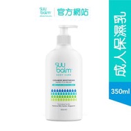 Suu Balm - Suu Balm 速效舒敏保濕乳 350ml