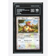 【Ready Stock】pokemon pokémon card japanese sar original KLGS074 PTCG Pokémon PCG 10 Points Bag Beast