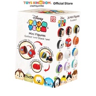 EMCO DISNEY MINIFIGURE TSUM 9503.00.99 9513