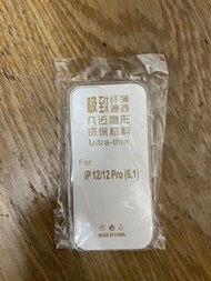 Apple iPhone 12/12 pro / xR 手機軟殼 套