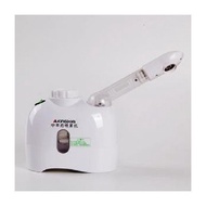 Kingdom KD 33C Hot Face Steamer White