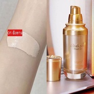 ของแท้ รองพื้นรังนก ครีมรังนก ตัวดัง!!  Feotznw Birds Nest Essence Moisturizing Liquid Foundation!! 