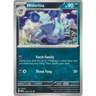 Nidorina - 030/165 - Regular Card | POKEMON TCG: Scarlet and Violet - 151