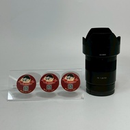Sony Sonnar T* FE 55mm f1.8 ZA [SEL55F18Z]