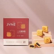 六月初一  一口鳳梅酥