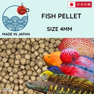 Mizusen Japan Fish Food 4mm Japan High Protein Imported Cichlids Flowerhorn Channa Snakehead Fish Pallet Makanan