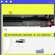 MOSHU | ตลับหมึกที่เข้ากันได้กับ HP 206A/207A พร้อมชิป