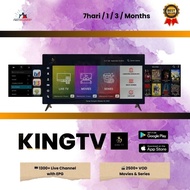 KING TV IPTV KINGTV KING TV MALAYSIA KING TV IPTV