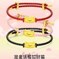 3D Gold Hard Gold Pure Gold Water Shell Men and Women Style999Cat Bracelet Couple Pure Gold Lucky Be