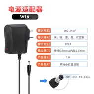 12V1A power adapter 3V1A 5V1A 6V1A 9V1A 15V1A 12V2A switching power supply router power supply