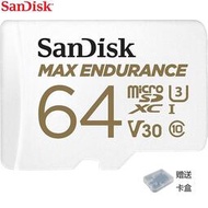 SanDisk MAX ENDURANCE 64G 64GB閃迪專業高耐用microSD/TF存儲卡