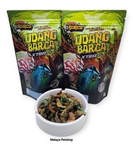 Udang Barca Xtra++ Multi-Color (Keluaran EL Barca Feed Store] [Channa Fish, Flowerhorn, Toman &amp; Ikan Predator Lain]