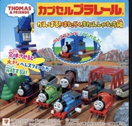Thomas and friends扭蛋