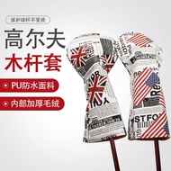 Golf Wood Cover Star Strip Flag/Rice Flag Wood Pole Head Protective Cover 1/3/5/UT Wood Cover PU Wat
