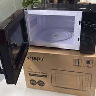 Shenzhen Yuanye Technology Co., Ltd. microwave 25L microwave Oven