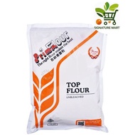 Prima Flour Packet Flour Top Unbleached 1kg