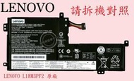 LENOVO 聯想 IdeaPad L340-15IWL 81LG  L18M3PF2 L18C3PF2 原廠筆電電池