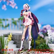 【酸奶GK】現貨 眼鏡廠 編年史 海賊王 文斯莫克·蕾玖景品手辦