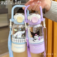 Sanrio Kuromi Big-Eared Dog Portable Double Drinking Water Bottle Straw Water Bottle with Strap Cute