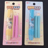 Hello kitty dessert eraser