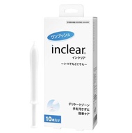 inclear 女性乳酸菌護理清潔凝膠 (10支裝) 預防陰道炎 念珠菌 vaginal cleansing gel 優惠價