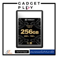 การ์ด CFexpress Type A Homan (256GB512GB1TB) ความเร็ว 900MB/s เขียน 800MB/s [กรุงเทพฯ สามารถส่งด่วน 
