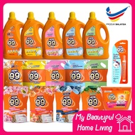 (INDOOR DRYING) MBHL HERO 99 Liquid Detergent Perfume Fabric Softener Laundry Capsule 洗衣粉 [FREE RM50