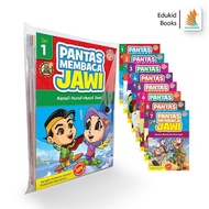 Dwais, Stok B & E ~Belajar Jawi : Pantas membaca Jawi /  Set Buku Ibu Ajarku Jawi